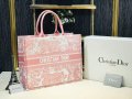 Чанта Christian Dior код 21