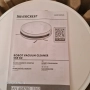 Прахосмукачка Робот SILVERCREST, снимка 8