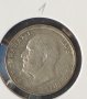 Монети 4 броя - 1 лев -по години 1912 и 1913 година, снимка 2