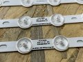 LED КОМПЛЕКТ VESTEL 39"/40" ИНЧА VES390 ОРИГИНАЛНИ ЗАМЕСТИТЕЛИ ( ВИСОКОКАЧЕСТВЕНИ ДИОДИ ), снимка 4