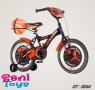 Детски велосипед BASKET 16", снимка 1 - Детски велосипеди, триколки и коли - 38205346