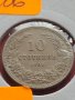 Монета 10 стотинки 1906г. България Съединението прави силата 24786, снимка 2