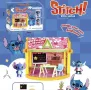 Къщата на Лило и Стич, Lilo Stitch къщичка с фигурки, снимка 2