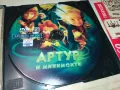 АРТУР ДВД 2602251916, снимка 3