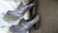 MJUS обувки и G Star, снимка 4