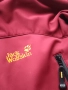 Javk wolfskin марково яке + подарък , снимка 2