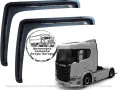 Ветробрани за товарни автомобили DAF IVECO MAN RENAULT SCANIA VOLVO..., снимка 3