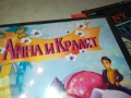 АННА И КРАЛЯТ ДВД 1809251749, снимка 5
