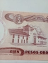 КОЛУМБИЯ БАНКНОТА 100 ПЕСО 1991 Г , снимка 4