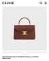 Celine Дамска Чанта Селин - Налични Различни Цветове Код E1047, снимка 5