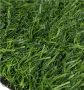 Декоративна трева, Зелен, 30х30см, снимка 2