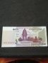 Банкнота Камбоджа - 11229