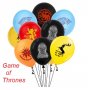 Игра на тронове Game of Thrones Обикновен надуваем латекс латексов балон парти хелий или газ, снимка 1 - Други - 28893313