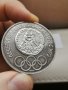 сребърна, юбилейна монета Р46, снимка 1 - Нумизматика и бонистика - 43861663