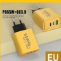 Бързо зарядно устройство 65W, 3 порта - 2x USB-C PD и 1x USB-A, снимка 1