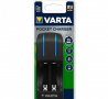 Мрежово зарядно VARTA за акумулаторни батерии AA (R06) / AAA (R03), снимка 1 - Друга електроника - 35498470