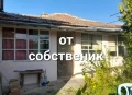 Собственик продава къща с двор, снимка 6