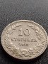 МОНЕТА 10 стотинки 1913г. ЦАРСТВО БЪЛГАРИЯ СТАРА РЯДКА ЗА КОЛЕКЦИОНЕРИ 36066, снимка 2