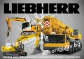 LIEBHERR строителна и аграрна механизация стикери надписи фолио, снимка 1 - Аксесоари и консумативи - 43716885