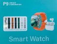 Smart часовник P9 Unique Combination +TWS слушалки + 7 бр. каишки, снимка 1 - Мъжки - 43477107
