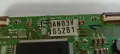TCON Board 6870C-4000K. Свален от LED ТЕЛЕВИЗОР LG 42LH9000. Работещ СЪС СЧУПЕН ДИСПЛЕЙ., снимка 7