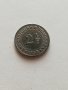 2 1/2 стотинки, 2 и половина монета от 1888 година. Куриоз, снимка 1