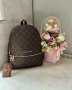 Луксозна раница  Louis Vuitton код SS-Z62DF, снимка 1 - Раници - 41663087