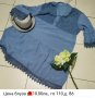 Дамски блузи с къс и дълъг ръкав разпродажбо, снимка 1 - Блузи с дълъг ръкав и пуловери - 37388154