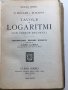 Логаритмични таблици, Италия 1940, снимка 1 - Специализирана литература - 32320092