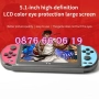 Преносима игрова конзола X12 екран 5.1 инча, тв игра с вградени игри, снимка 4