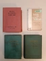 Есперанто-български тематичен речник / Esperanto-bulgara lautema vortaro. 1-2 - G. K. Bunharlarski, снимка 4