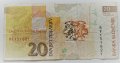 20 толара 1992 Словения, снимка 1 - Нумизматика и бонистика - 32372542