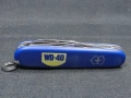 ШВЕЙЦАРСКО ДЖОБНО НОЖЧЕ VICTORINOX WD-40, снимка 7