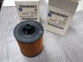 93175493*5650337**NEU**GM**OPEL**МАСЛЕН ФИЛТЪР **, снимка 2