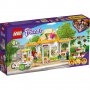 LEGO FRIENDS Био кафе в Хартлейк Сити 41444, снимка 1