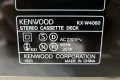 Kenwood KX-W4060, снимка 9