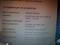  Lenovo Ideapad 300 4ядрен Intel Pentium N3700 2.4ghz ram8GB ssd256gb , снимка 4