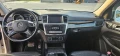 Mercedes-Benz ML 350 BlueTEC, снимка 10