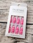 Комплект Разкошни Press-on Изкуствени Нокти 24 броя в Нежно Розов Цвят със Сърчица КОД  nail58, снимка 7