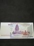 Банкнота Камбоджа - 10344, снимка 1 - Нумизматика и бонистика - 27551441
