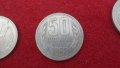 Лот монети НРБ - 1962, снимка 7