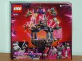 Продавам лего LEGO Ninjago 71771 - Храмът на Кристалния крал, снимка 2