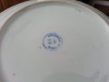 Стар български порцелан чинии, снимка 6