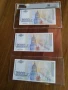 Банкноти 1994 Никола Фичев , снимка 2