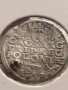 Сребърна монета 3 гроша 1592г. Сигизмунд трети ПОЛША 13709, снимка 8