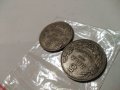 5 лева1930 г. колекционна монета-България.-2броя, снимка 6