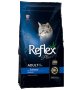Насипна храна за котки Reflex Plus Adult Cat