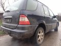 ML 400cdi на части , снимка 5
