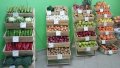 Стъпаловиден стелаж за плод и зеленчук, снимка 7