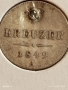 Сребърна монета 3 кройцер 1849г. Австрия рядка за КОЛЕКЦИЯ 51979, снимка 4